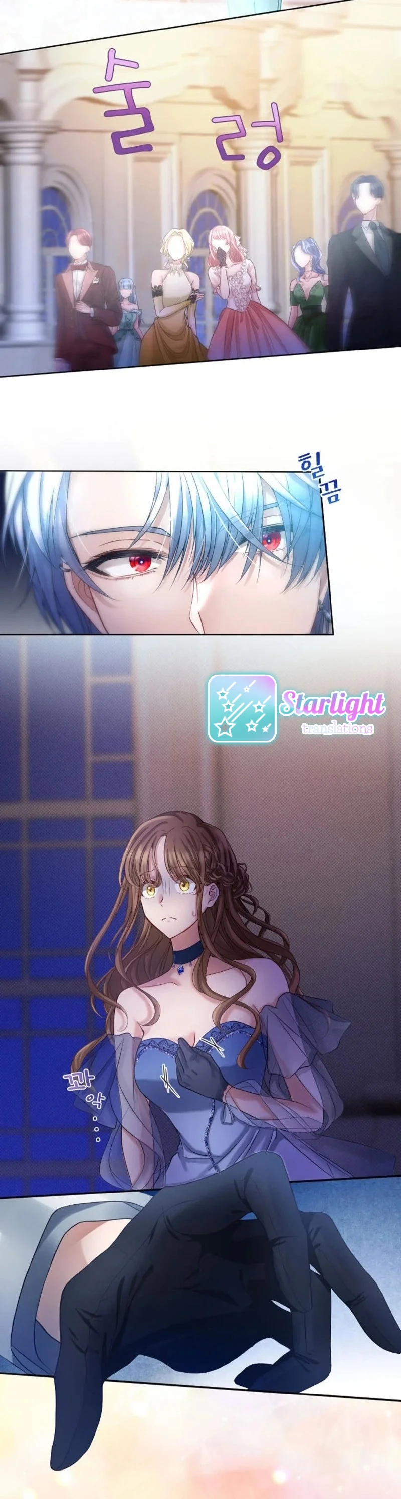 Subestimé la obsesión de mi personaje favorito. Capitulo 1 página 4