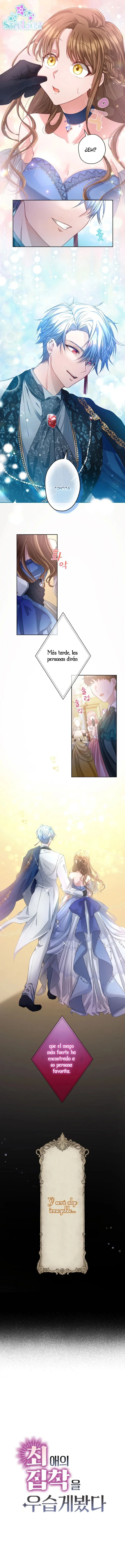 Subestimé la obsesión de mi personaje favorito. Capitulo 1 página 5