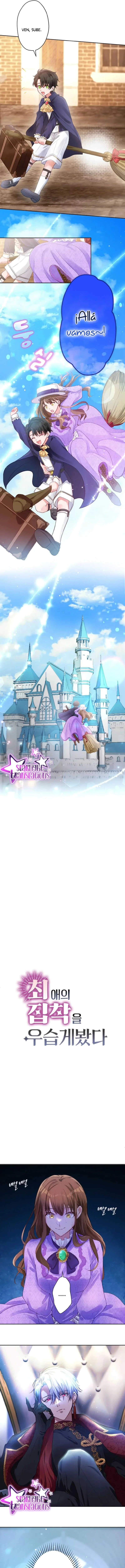 Subestimé la obsesión de mi personaje favorito. Capitulo 4 página 12