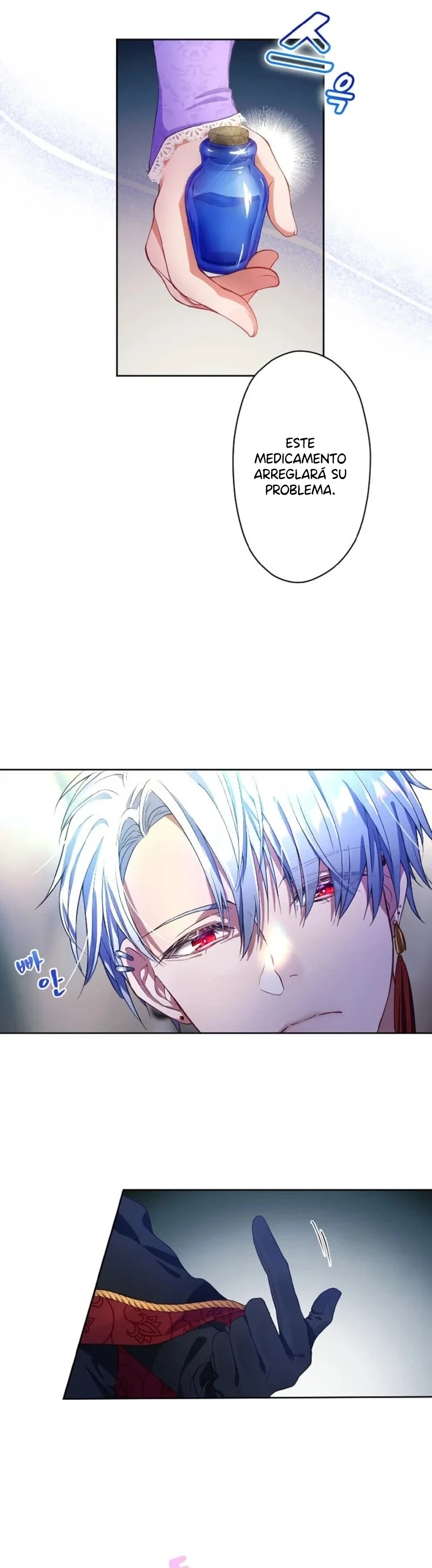 Subestimé la obsesión de mi personaje favorito. Capitulo 5 página 4
