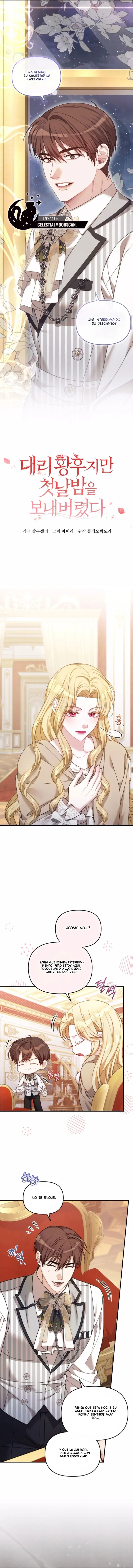 Aunque Fuera una Emperatriz Sustituta, Tuve mi Primera Noche Capitulo 15 página 4