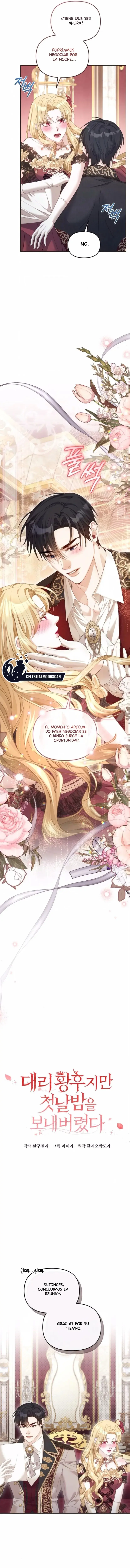 Aunque Fuera una Emperatriz Sustituta, Tuve mi Primera Noche Capitulo 28 página 4