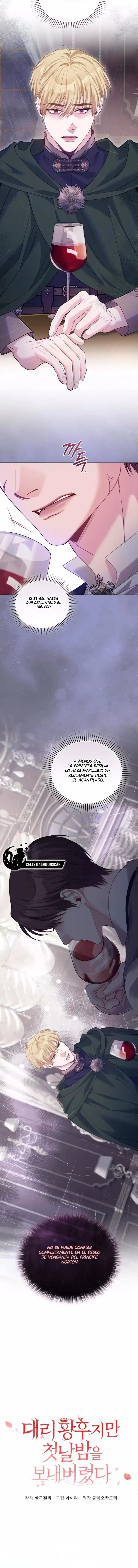 Aunque Fuera una Emperatriz Sustituta, Tuve mi Primera Noche Capitulo 38 página 7