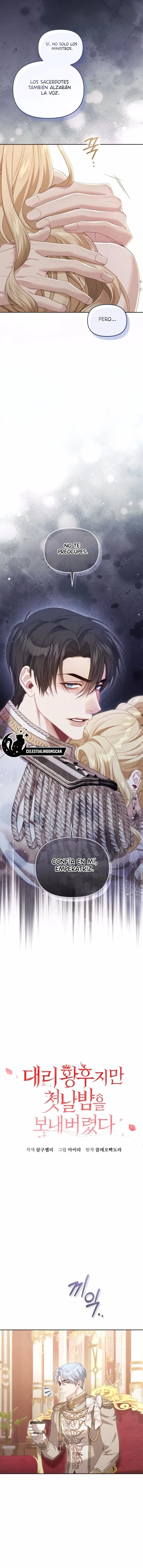 Aunque Fuera una Emperatriz Sustituta, Tuve mi Primera Noche Capitulo 48 página 9