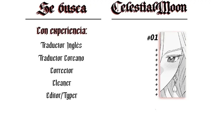 Aunque Fuera una Emperatriz Sustituta, Tuve mi Primera Noche Capitulo 52 página 13