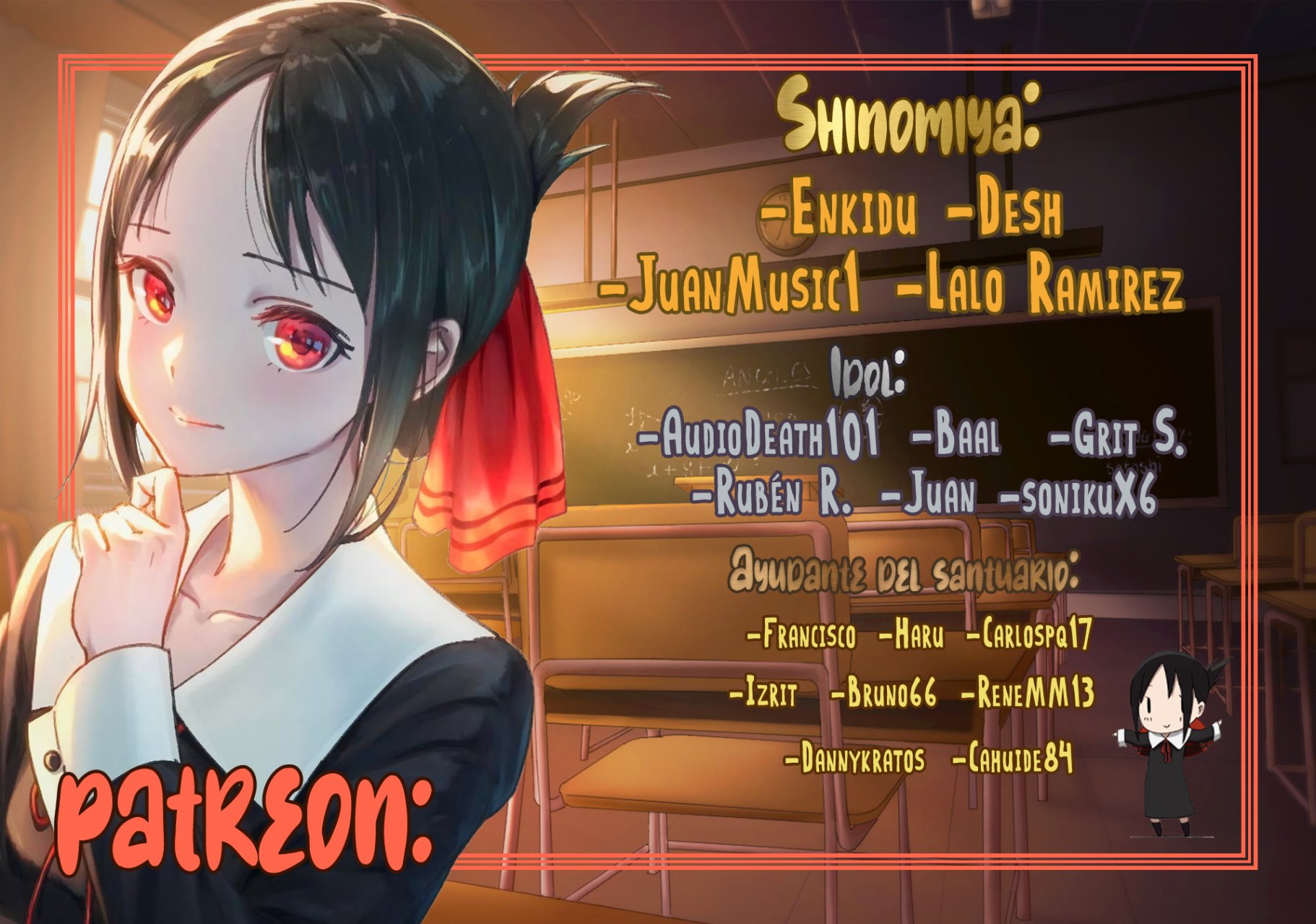 Mizuki-senpai es una adivinadora de amor Capitulo 10.5 página 2