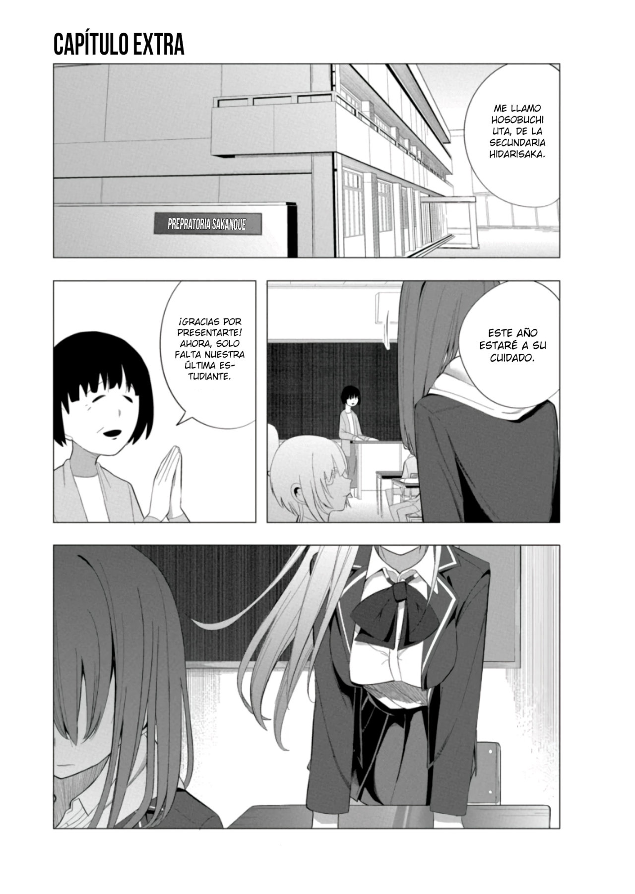 Mizuki-senpai es una adivinadora de amor Capitulo 10.5 página 3