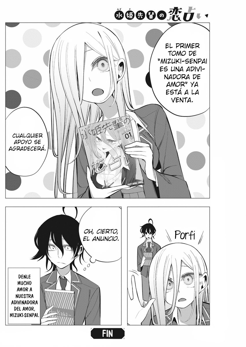Mizuki-senpai es una adivinadora de amor Capitulo 13.5 página 12