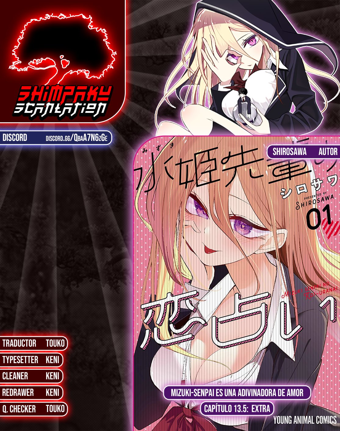 Mizuki-senpai es una adivinadora de amor Capitulo 13.5 página 13