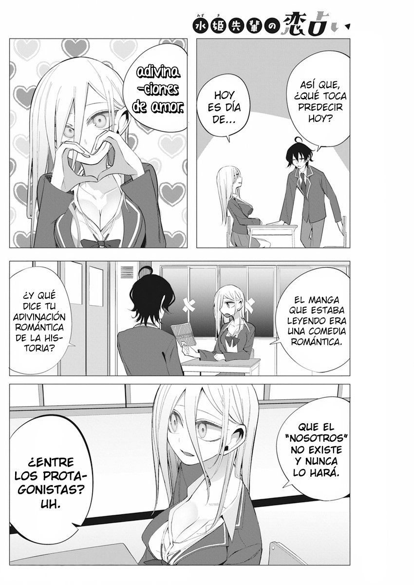 Mizuki-senpai es una adivinadora de amor Capitulo 13.5 página 4