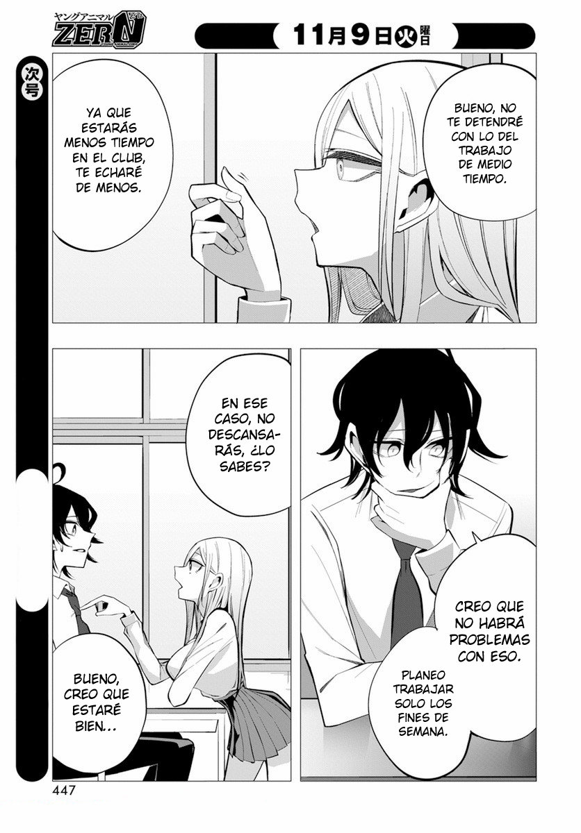 Mizuki-senpai es una adivinadora de amor Capitulo 16 página 13