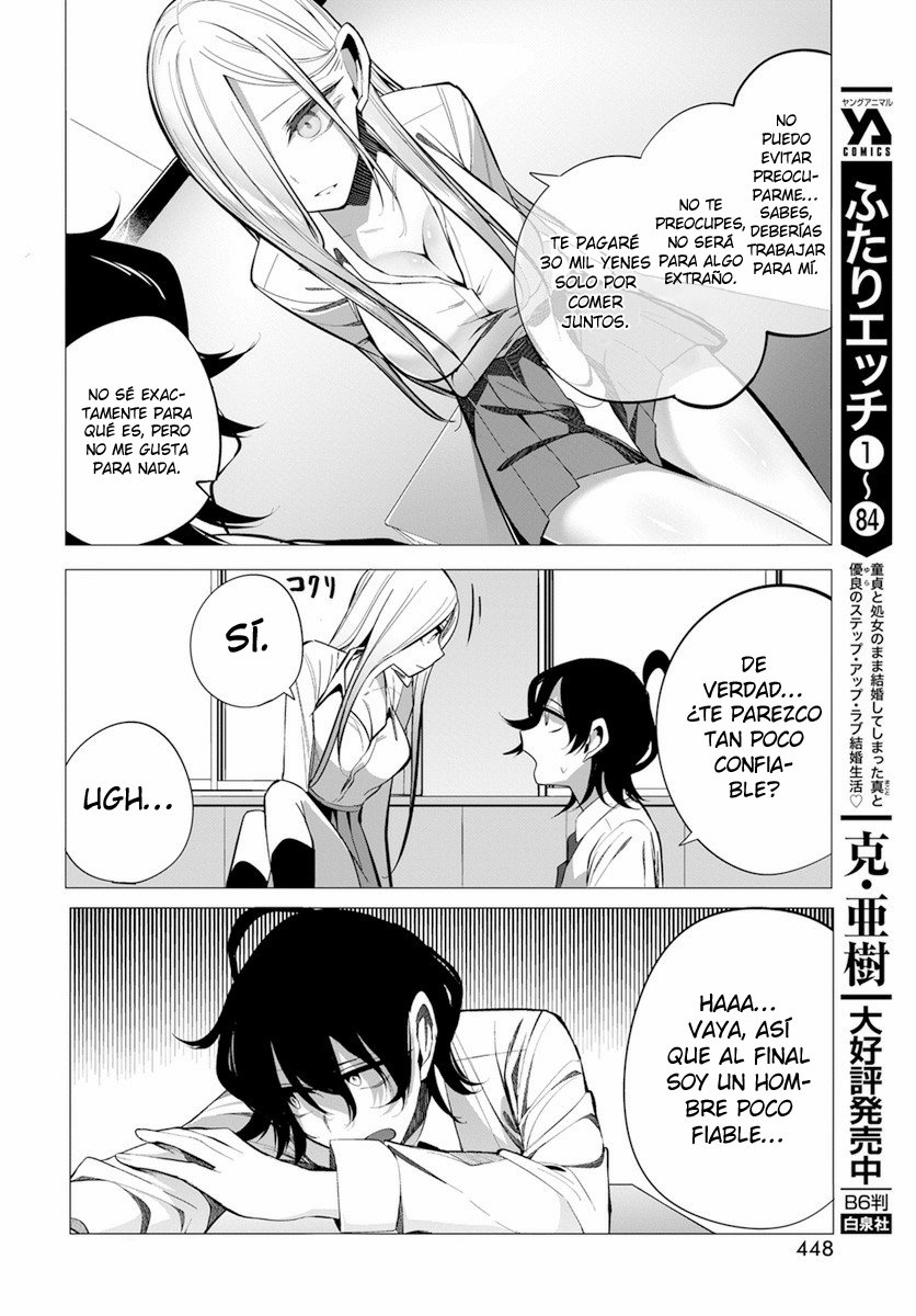 Mizuki-senpai es una adivinadora de amor Capitulo 16 página 14