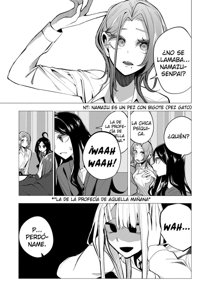 Mizuki-senpai es una adivinadora de amor Capitulo 17 página 13