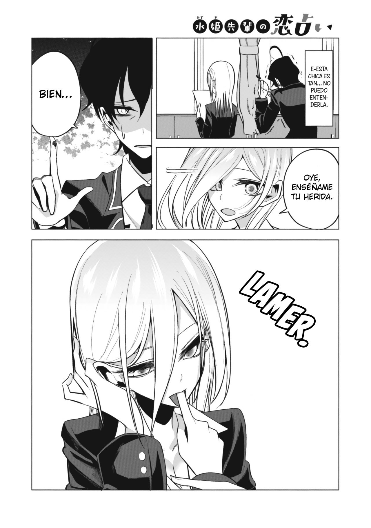 Mizuki-senpai es una adivinadora de amor Capitulo 2 página 13