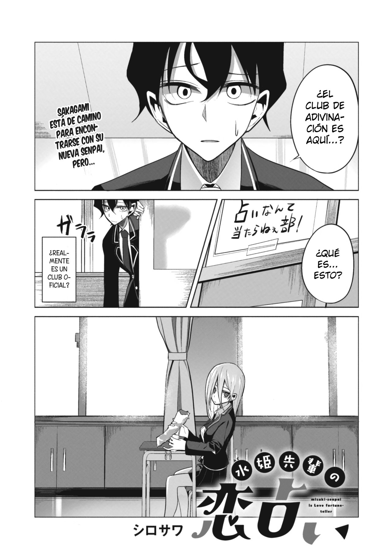 Mizuki-senpai es una adivinadora de amor Capitulo 2 página 2