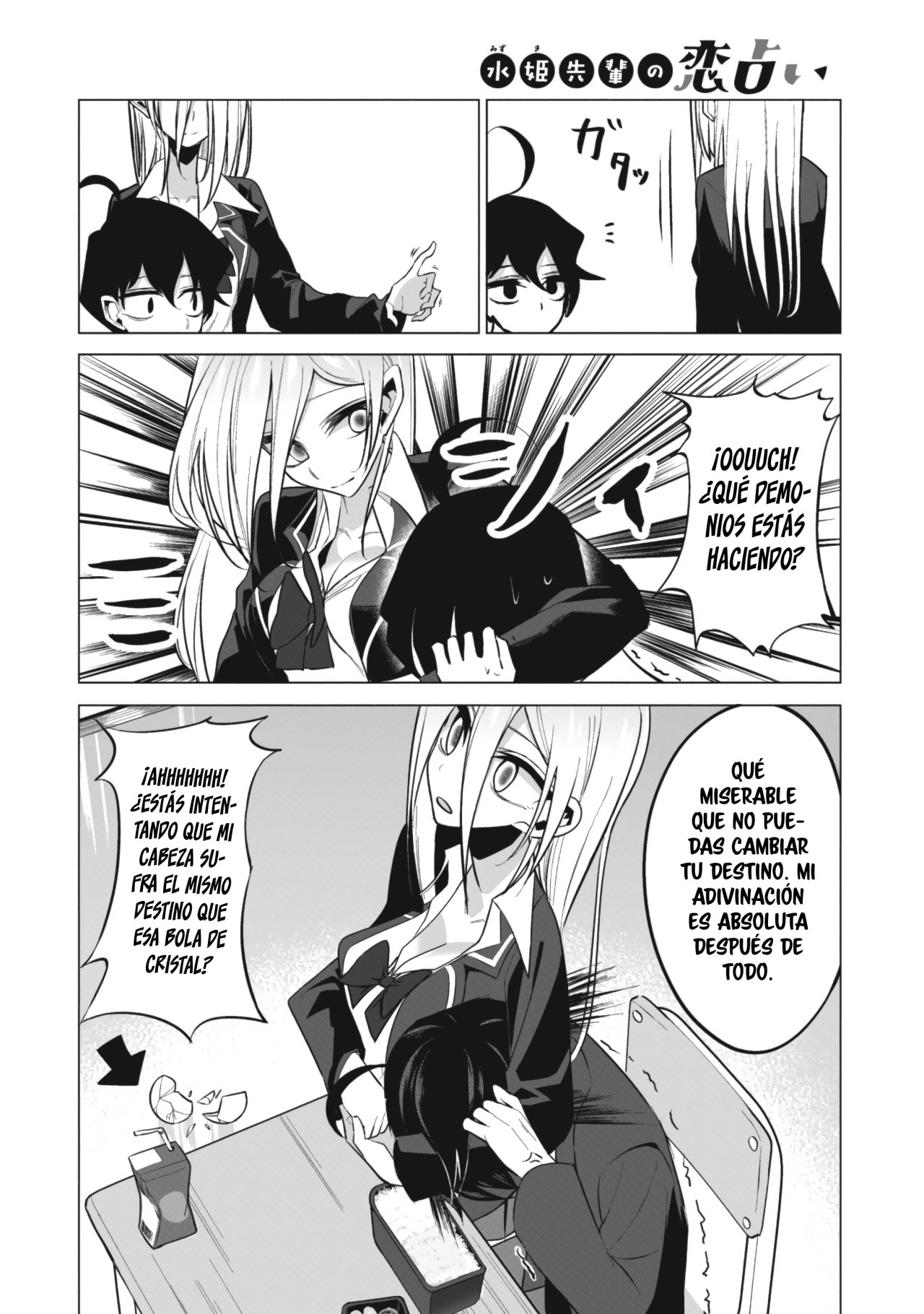Mizuki-senpai es una adivinadora de amor Capitulo 2 página 7