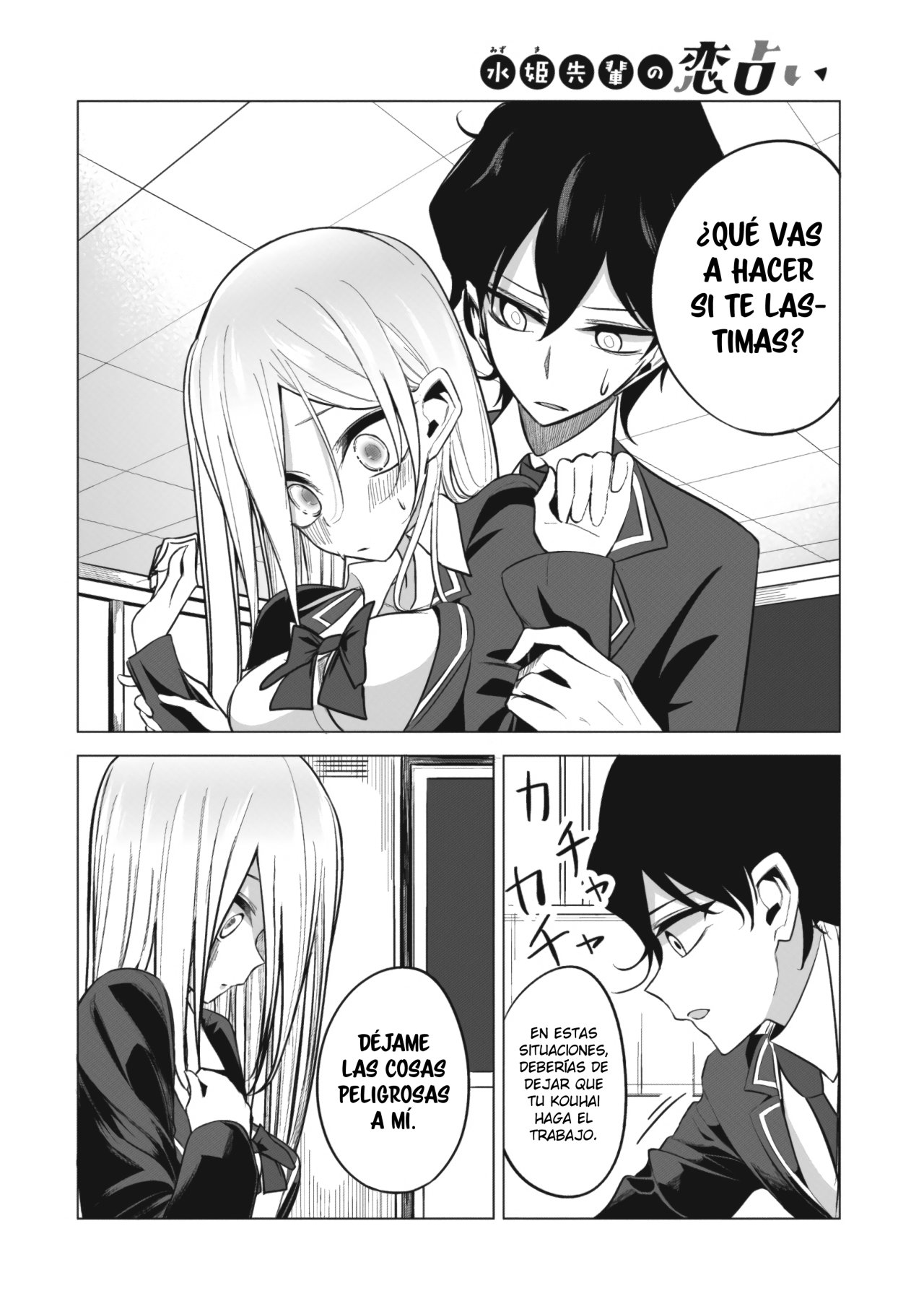 Mizuki-senpai es una adivinadora de amor Capitulo 2 página 9