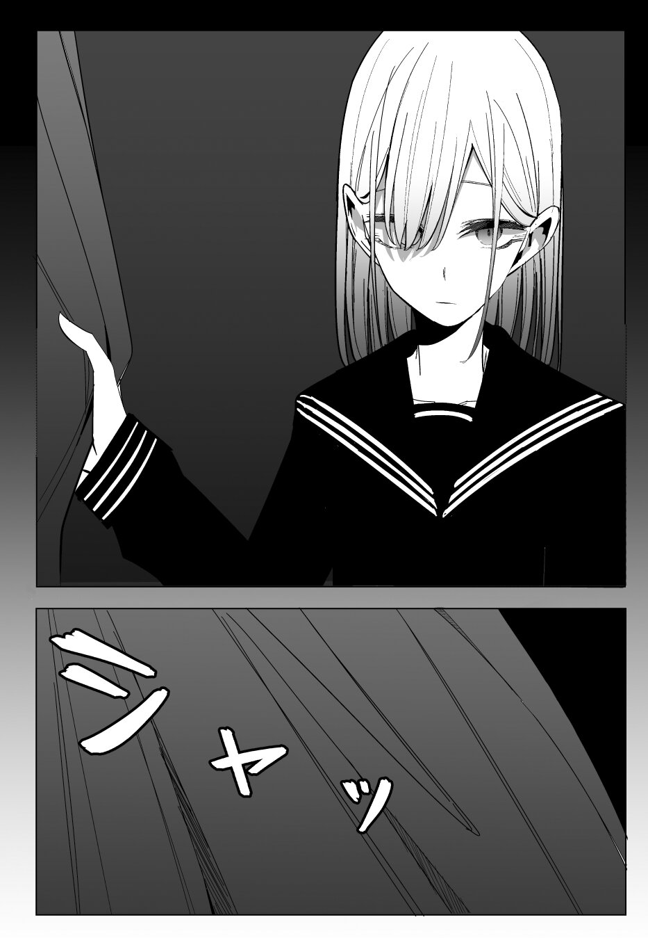 Mizuki-senpai es una adivinadora de amor Capitulo 23 página 3