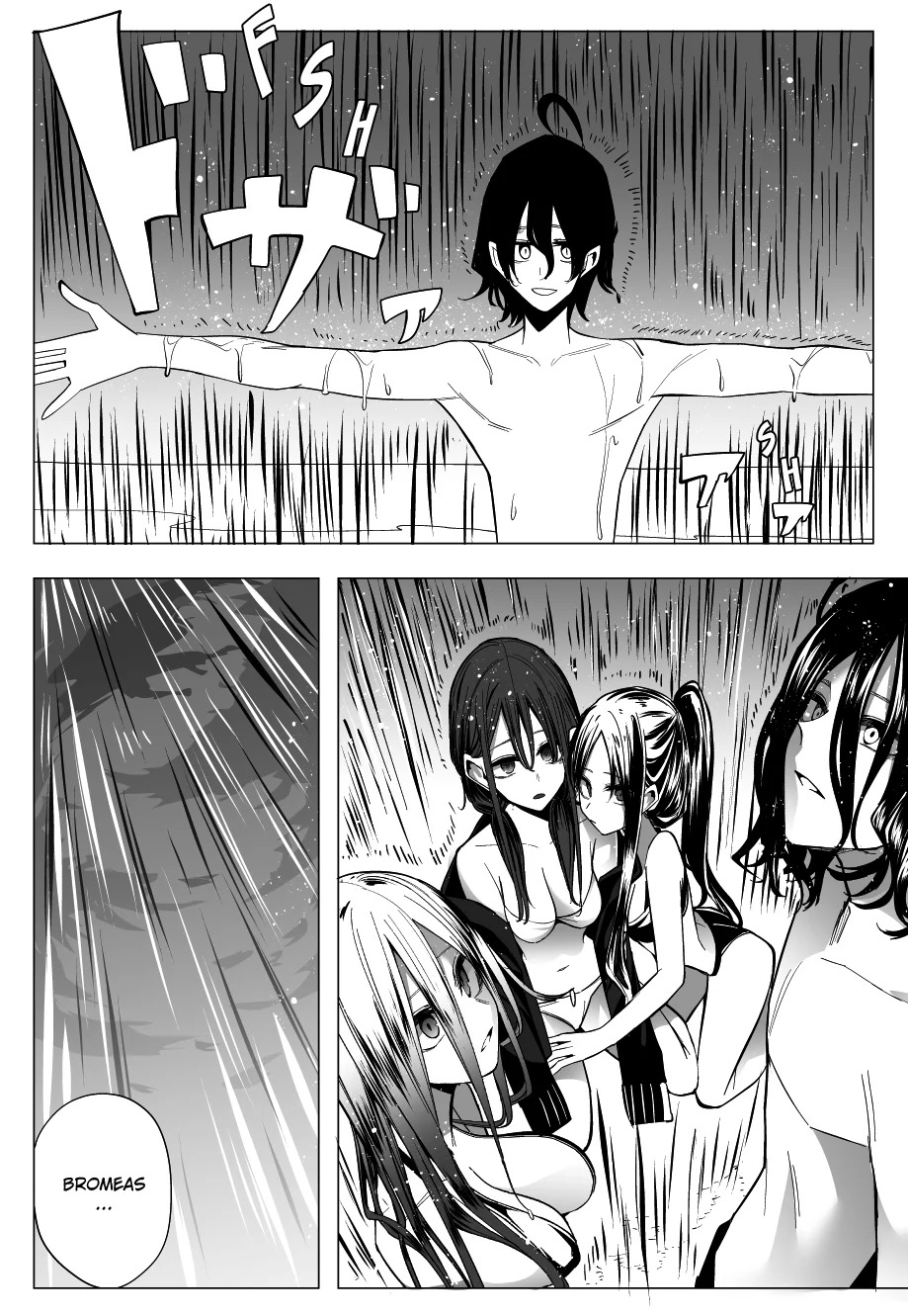 Mizuki-senpai es una adivinadora de amor Capitulo 25 página 16