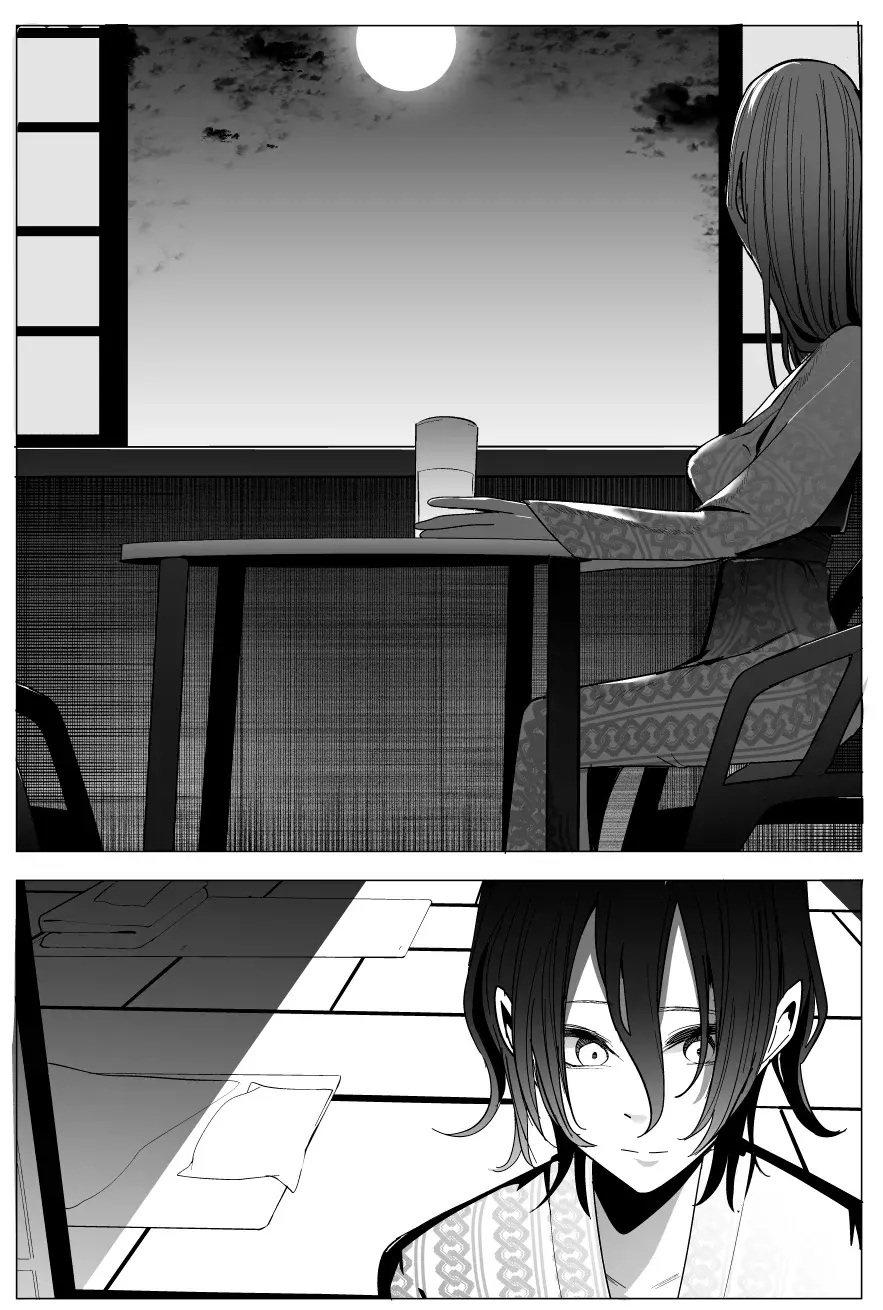Mizuki-senpai es una adivinadora de amor Capitulo 26 página 16