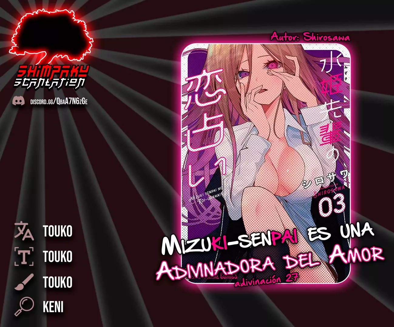 Mizuki-senpai es una adivinadora de amor Capitulo 27 página 18