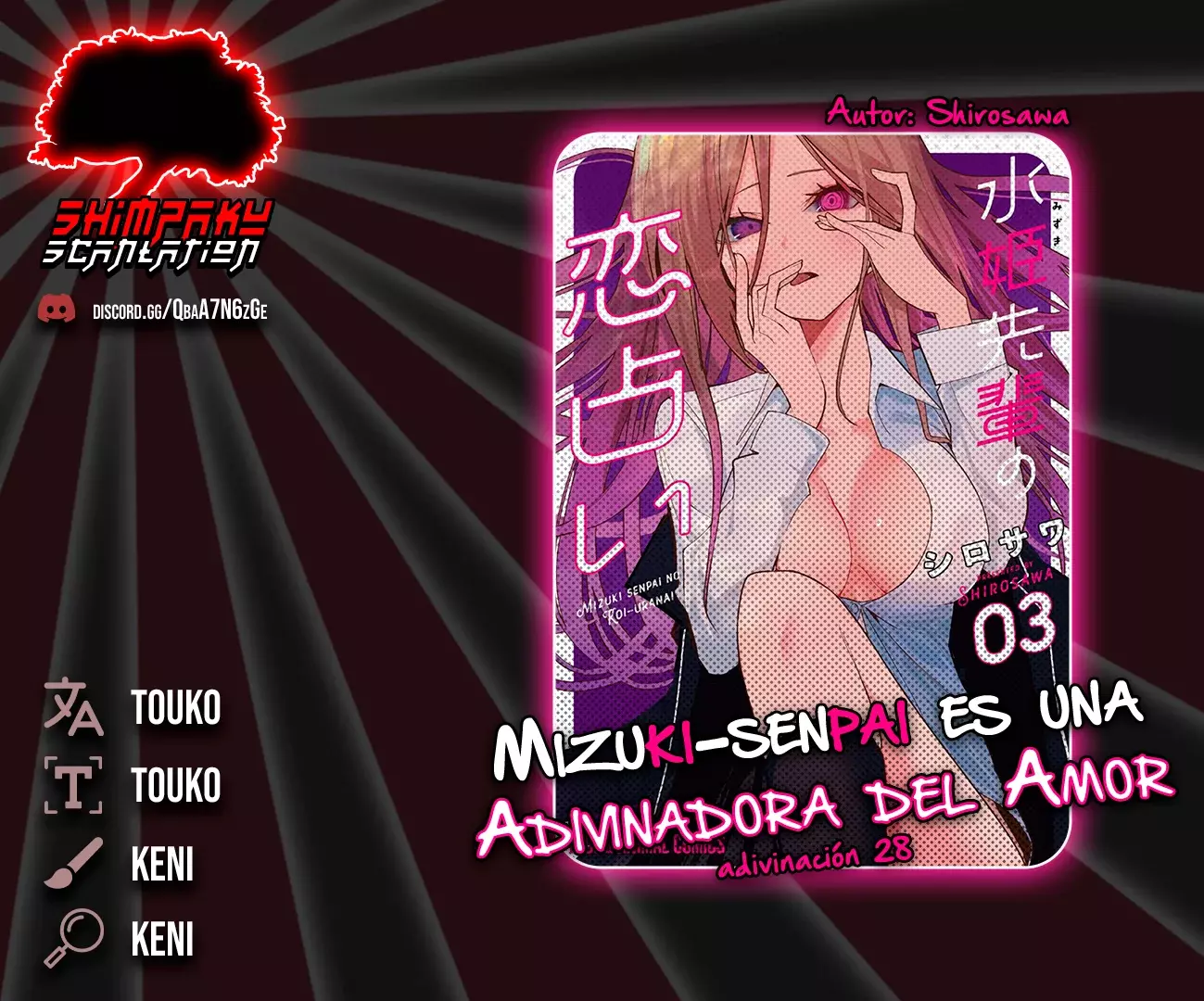 Mizuki-senpai es una adivinadora de amor Capitulo 28 página 23
