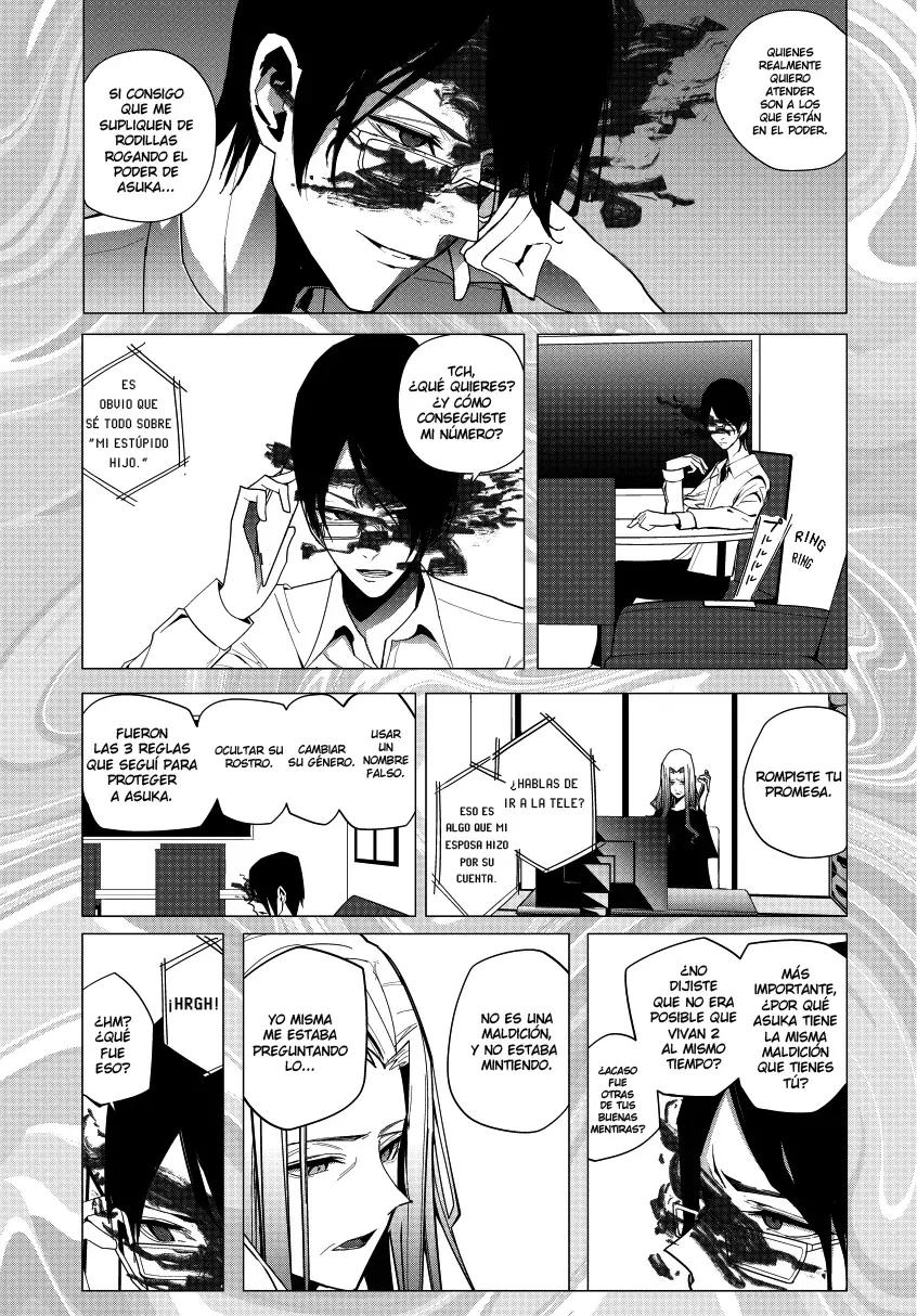 Mizuki-senpai es una adivinadora de amor Capitulo 29 página 3
