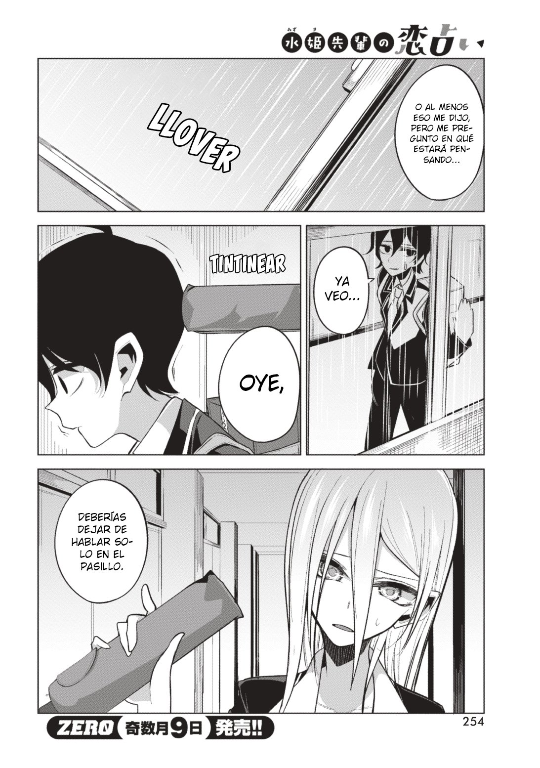 Mizuki-senpai es una adivinadora de amor Capitulo 3 página 11