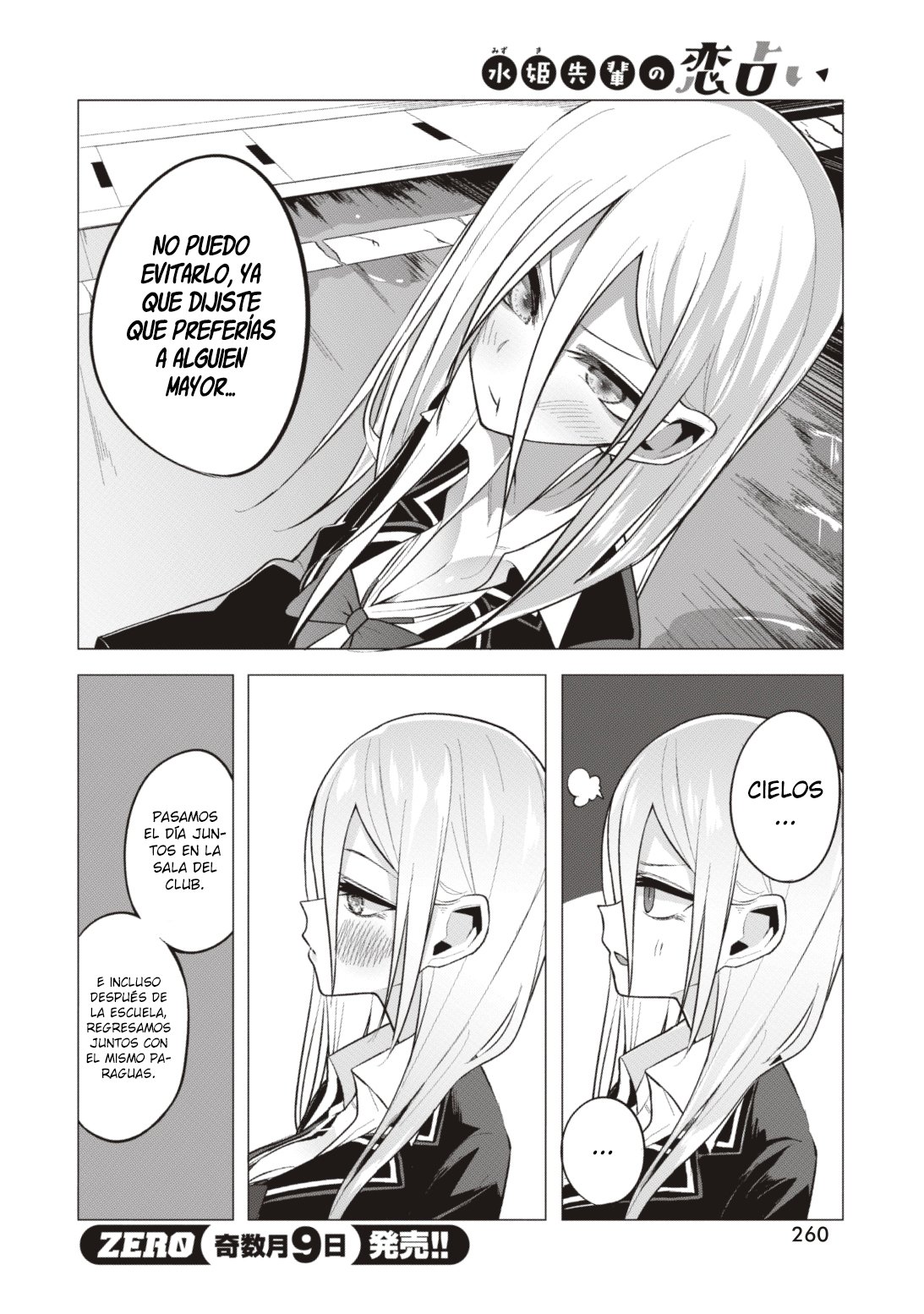 Mizuki-senpai es una adivinadora de amor Capitulo 3 página 17