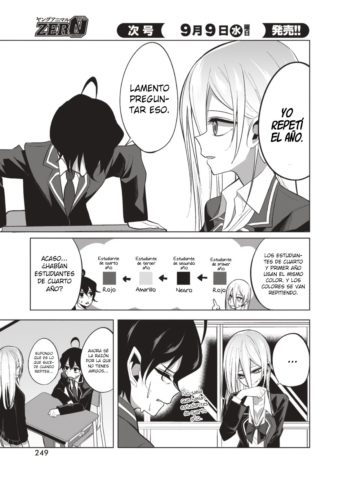 Mizuki-senpai es una adivinadora de amor Capitulo 3 página 6
