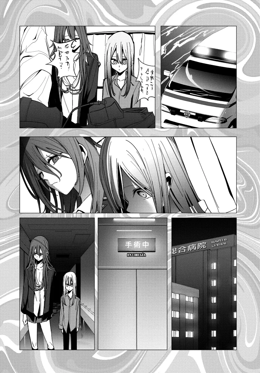 Mizuki-senpai es una adivinadora de amor Capitulo 30 página 13