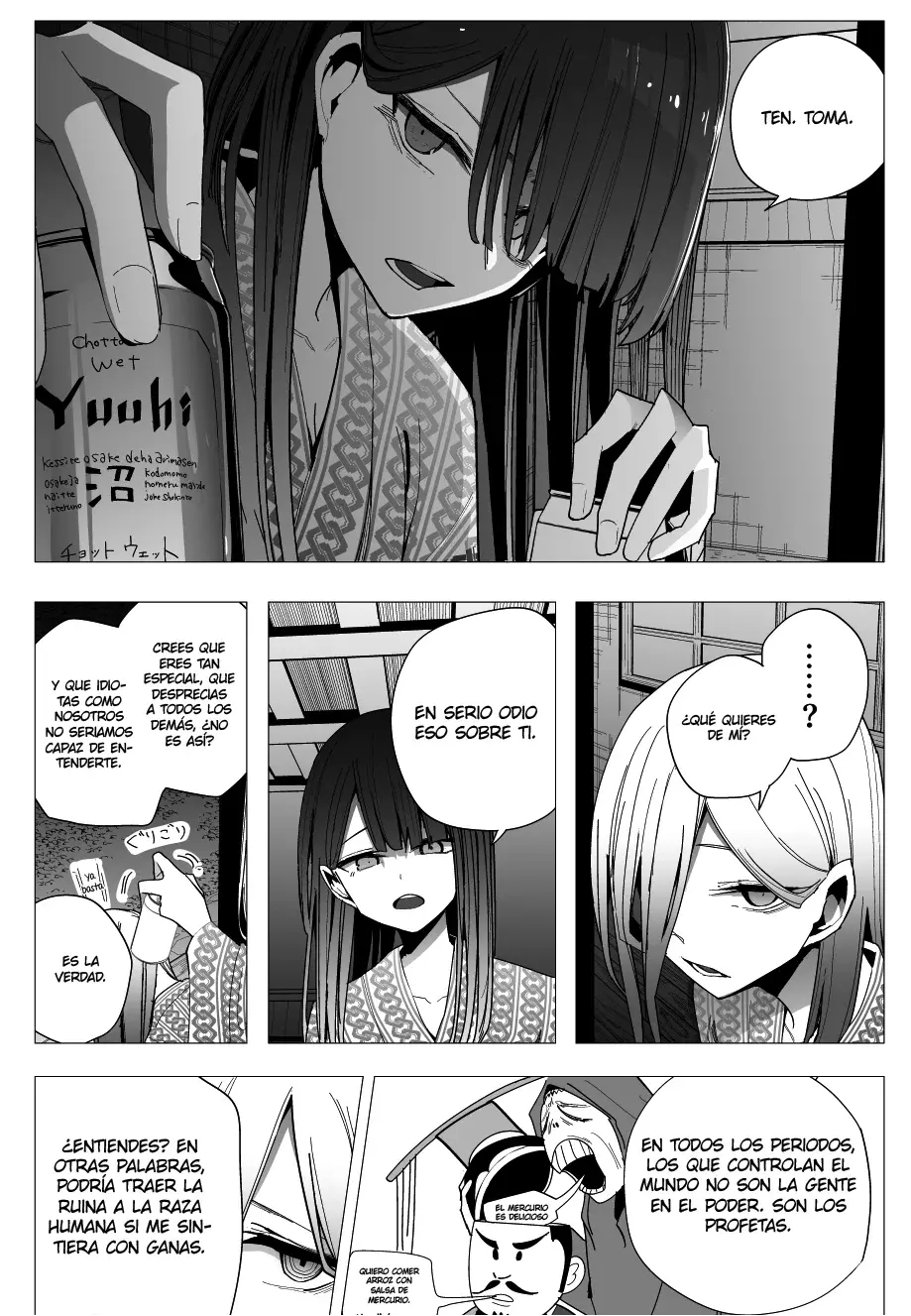 Mizuki-senpai es una adivinadora de amor Capitulo 33 página 12