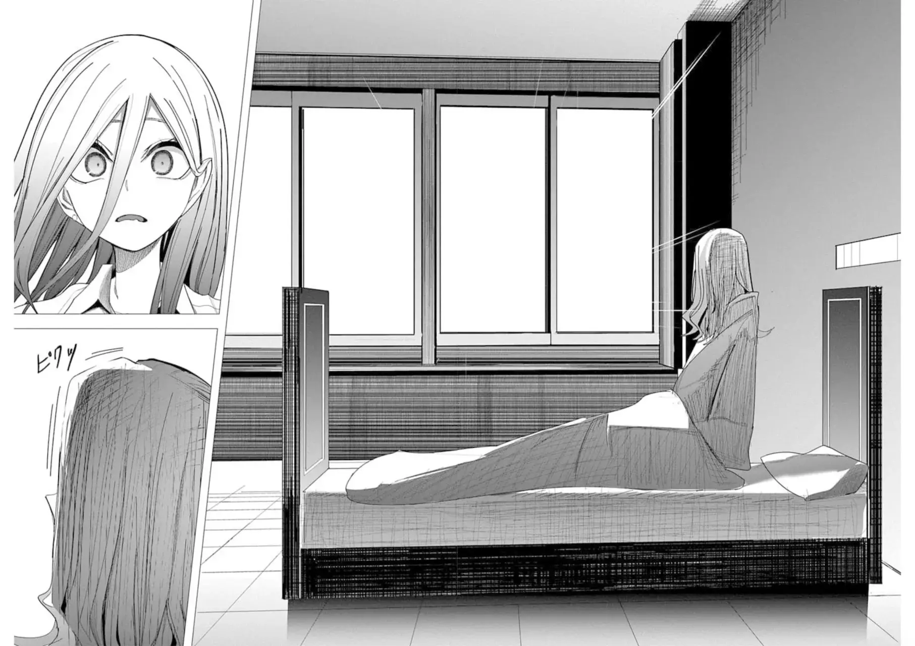 Mizuki-senpai es una adivinadora de amor Capitulo 36 página 18