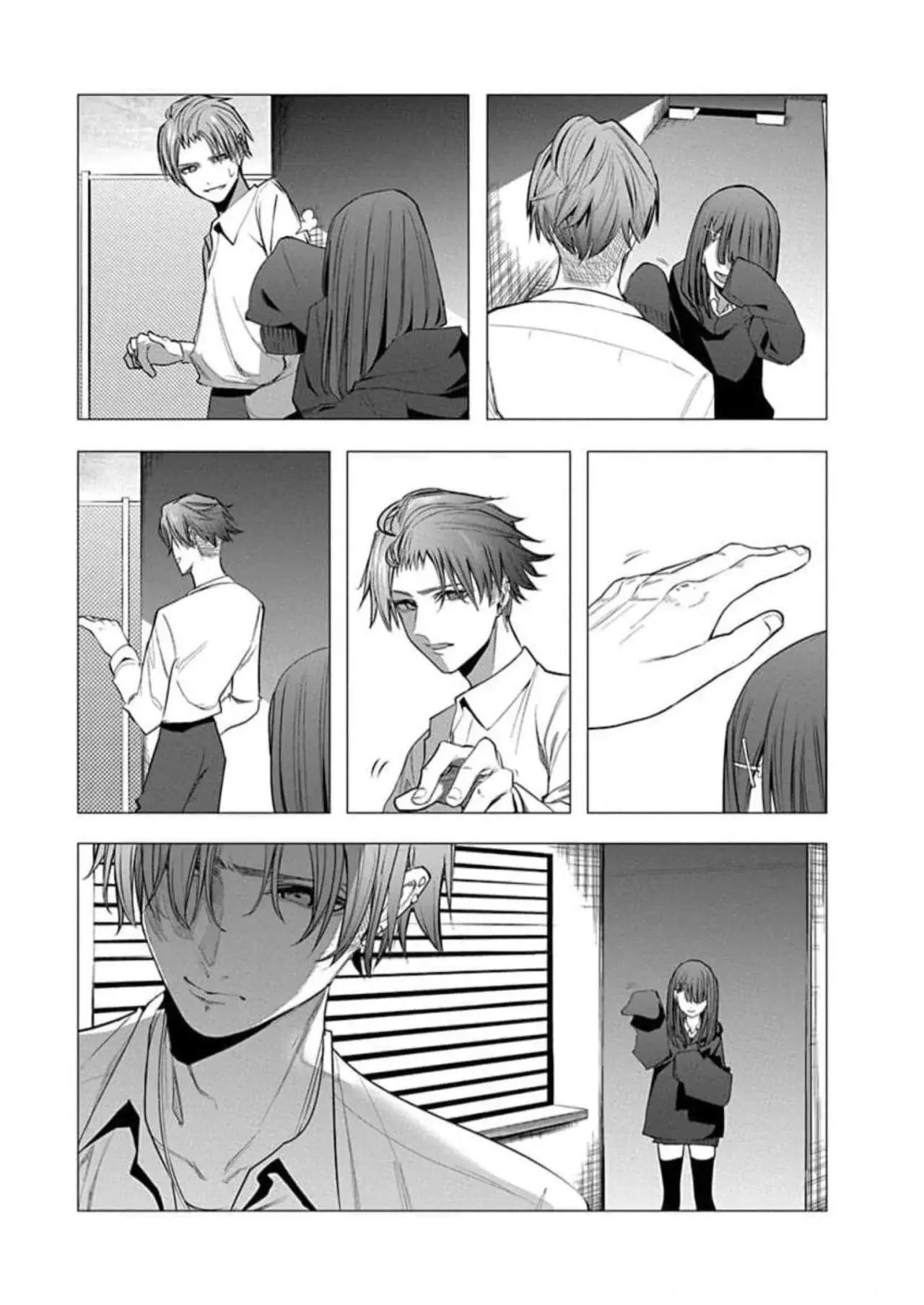 Mizuki-senpai es una adivinadora de amor Capitulo 38 página 5