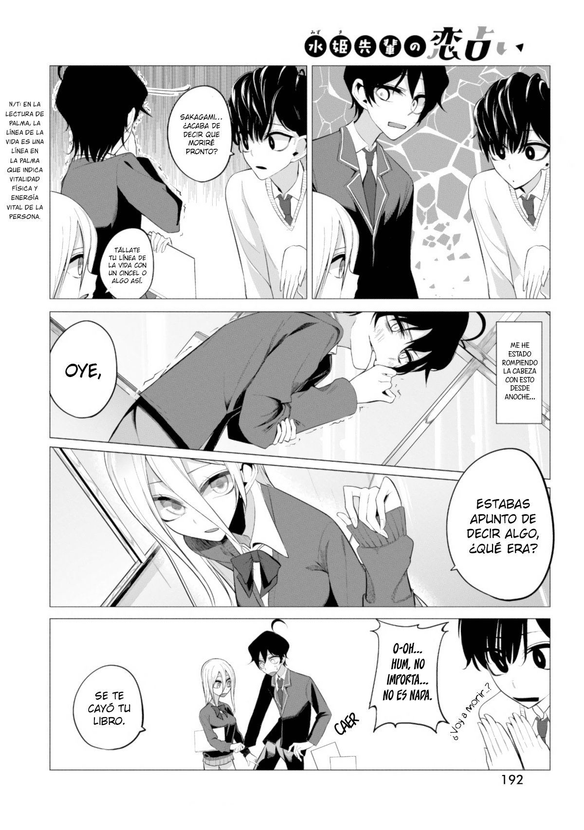 Mizuki-senpai es una adivinadora de amor Capitulo 4 página 11
