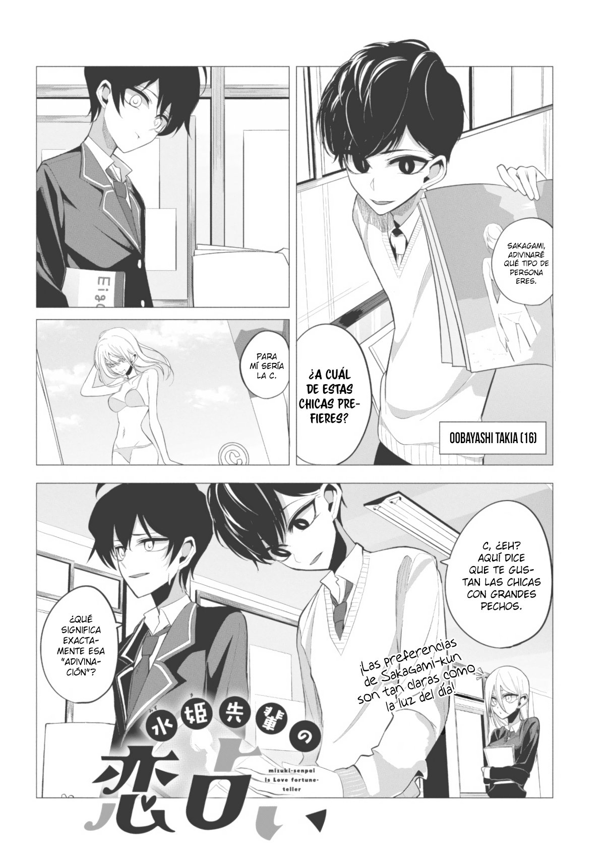Mizuki-senpai es una adivinadora de amor Capitulo 4 página 2