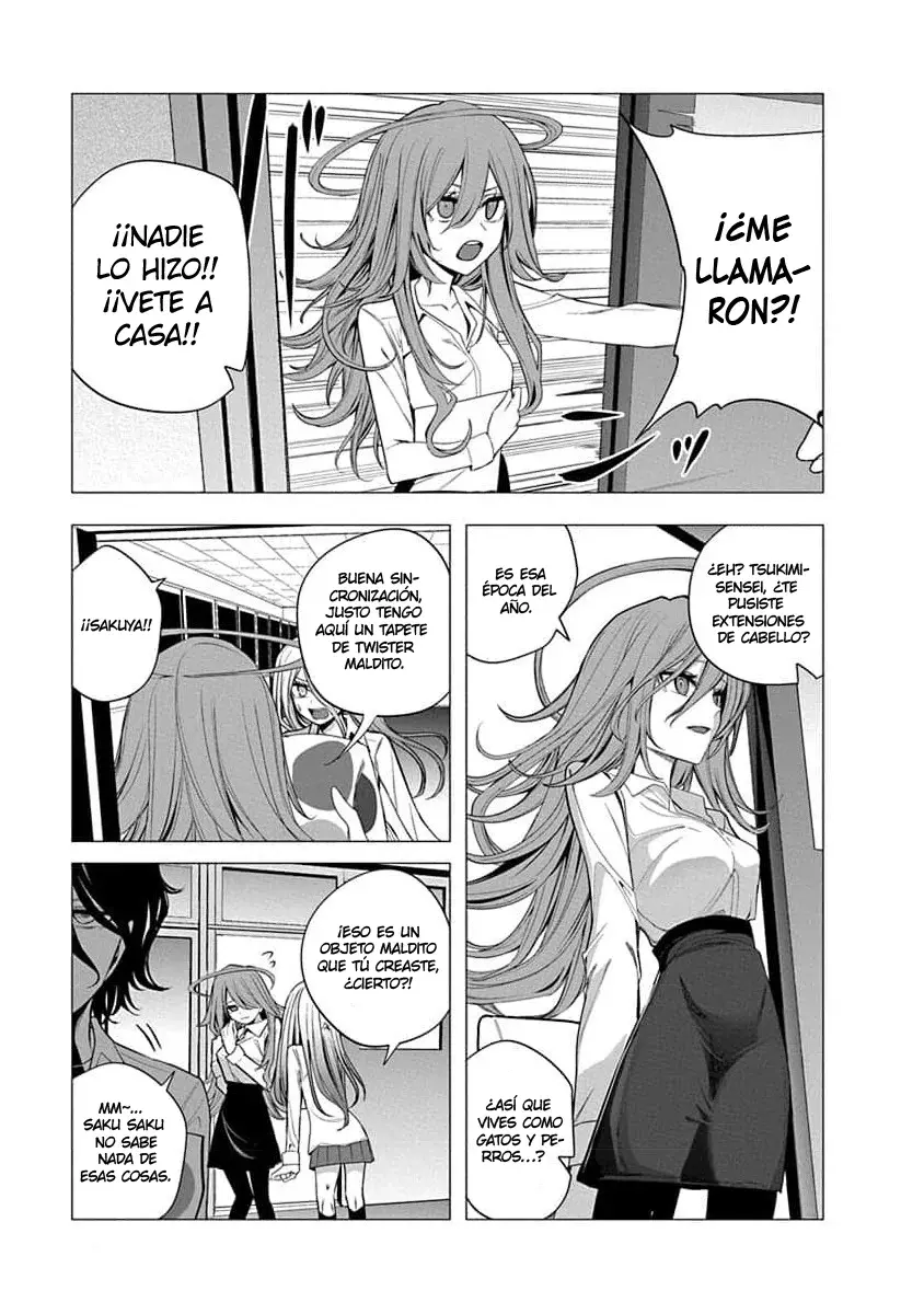 Mizuki-senpai es una adivinadora de amor Capitulo 40 página 3