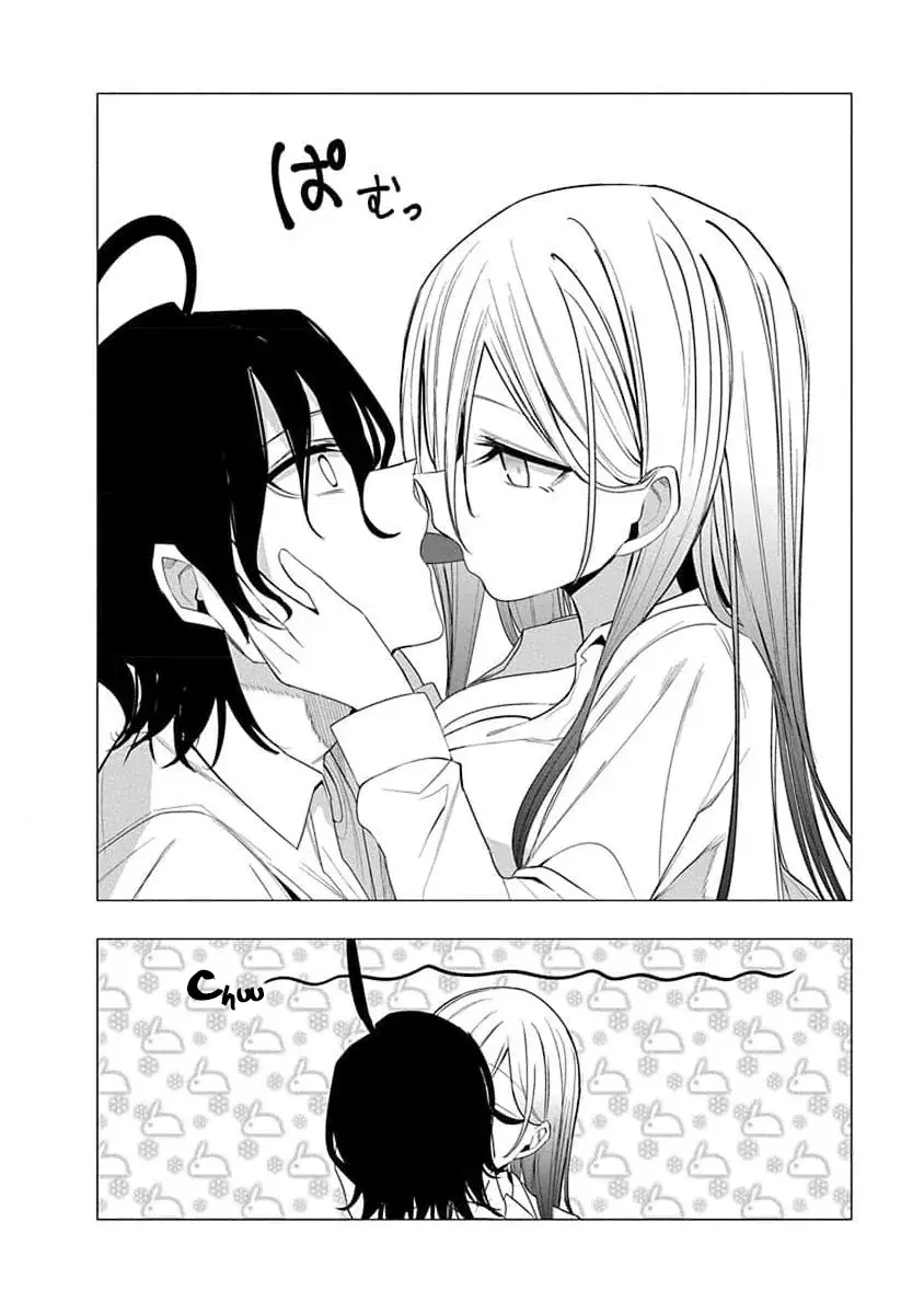 Mizuki-senpai es una adivinadora de amor Capitulo 44 página 16