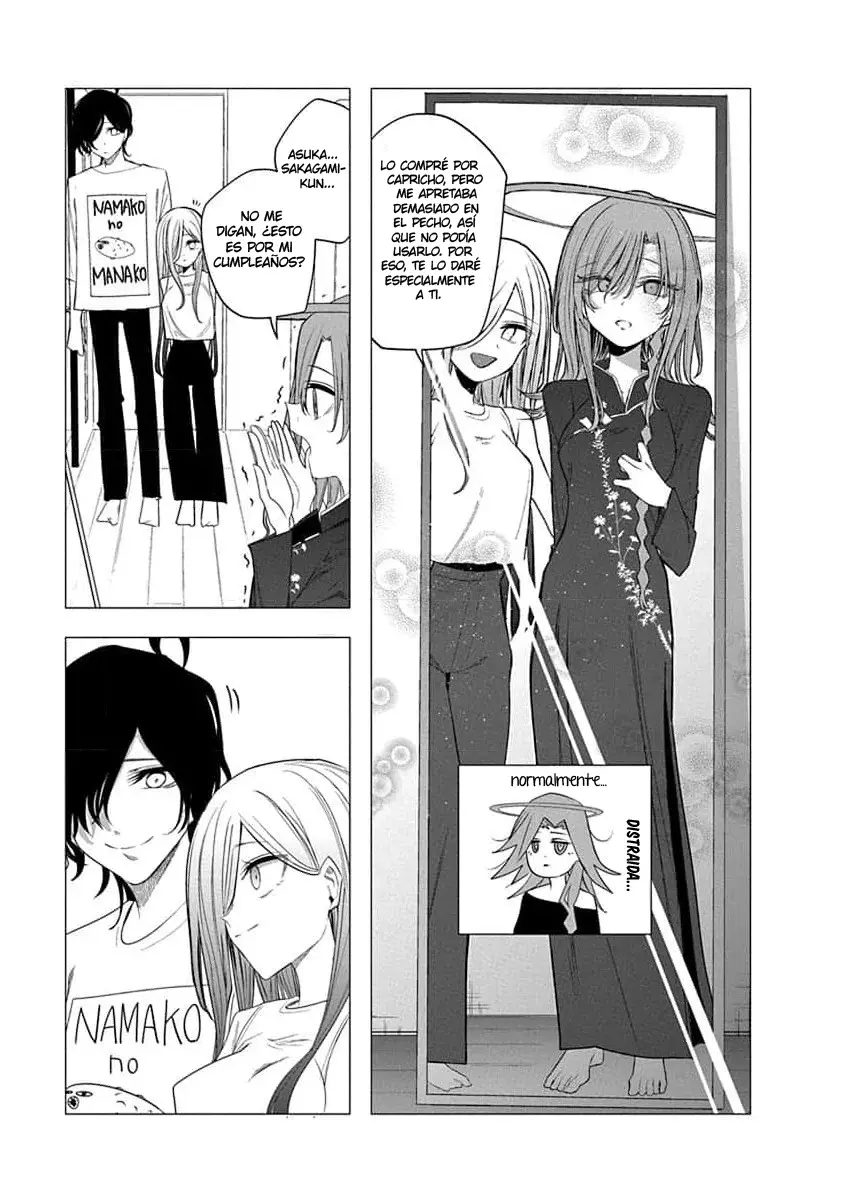 Mizuki-senpai es una adivinadora de amor Capitulo 45 página 7