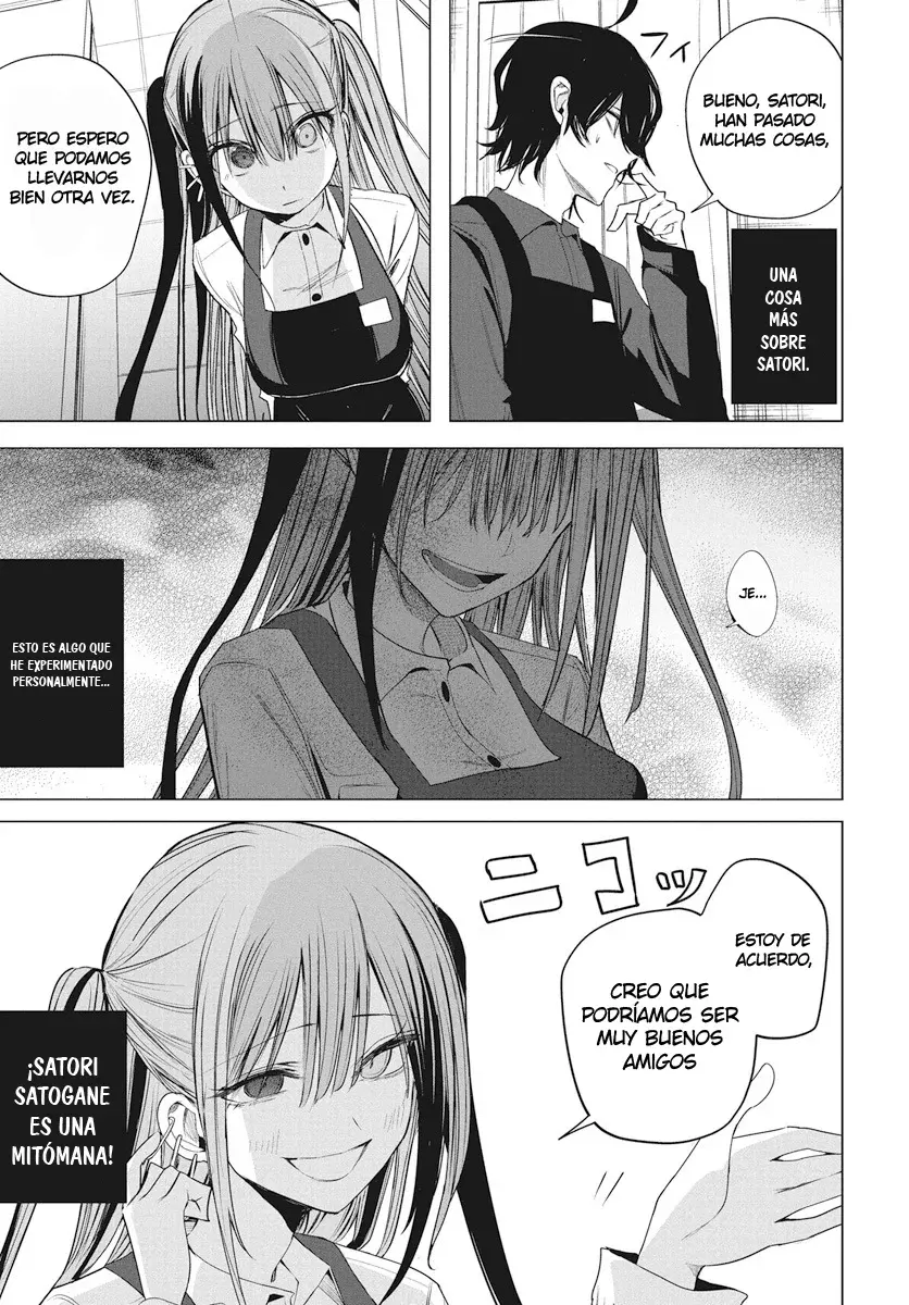 Mizuki-senpai es una adivinadora de amor Capitulo 47 página 16