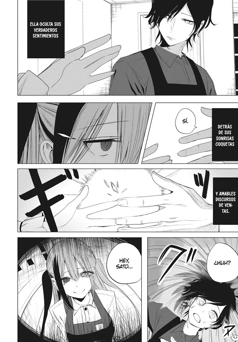 Mizuki-senpai es una adivinadora de amor Capitulo 47 página 17