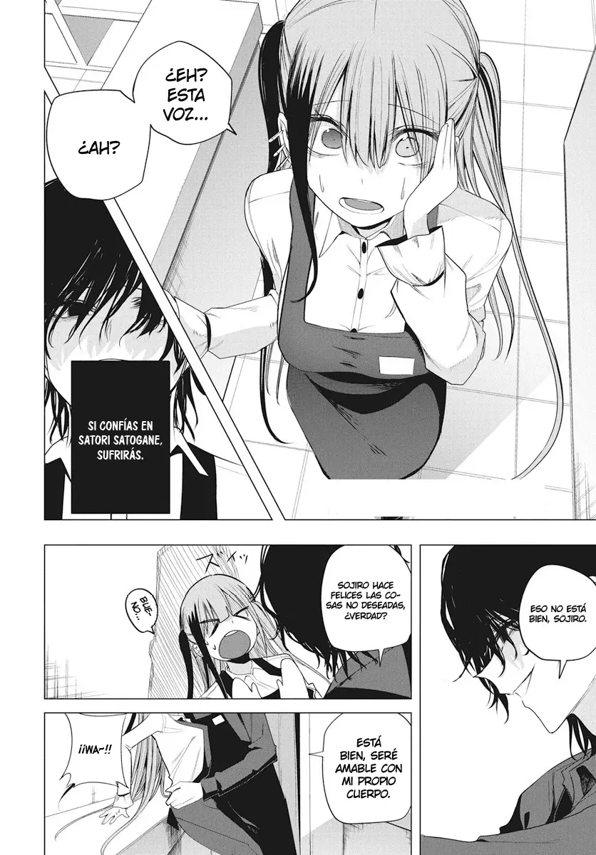 Mizuki-senpai es una adivinadora de amor Capitulo 47 página 19