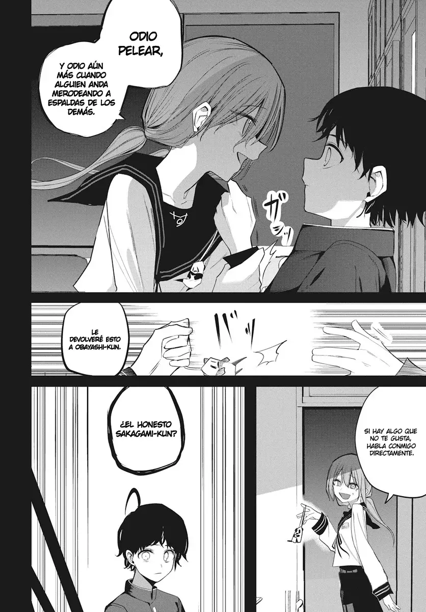 Mizuki-senpai es una adivinadora de amor Capitulo 47 página 3