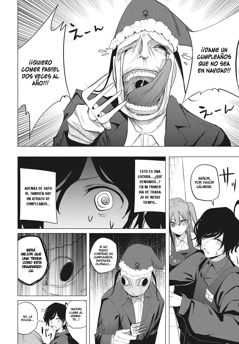 Mizuki-senpai es una adivinadora de amor Capitulo 47 página 5