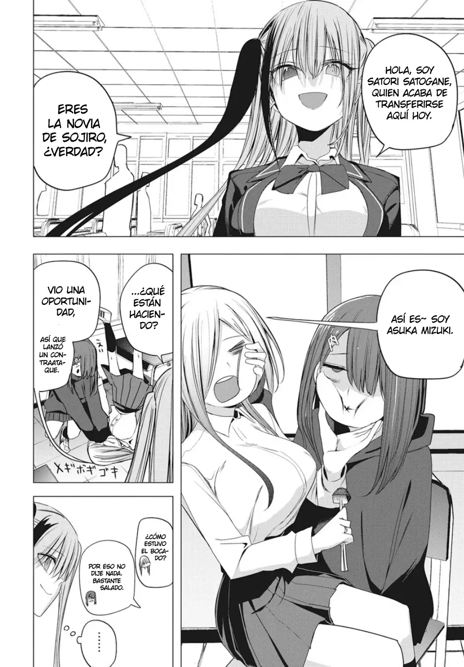 Mizuki-senpai es una adivinadora de amor Capitulo 48 página 11