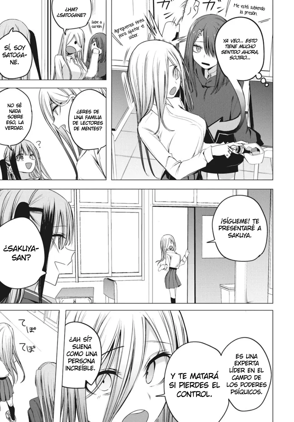 Mizuki-senpai es una adivinadora de amor Capitulo 48 página 12