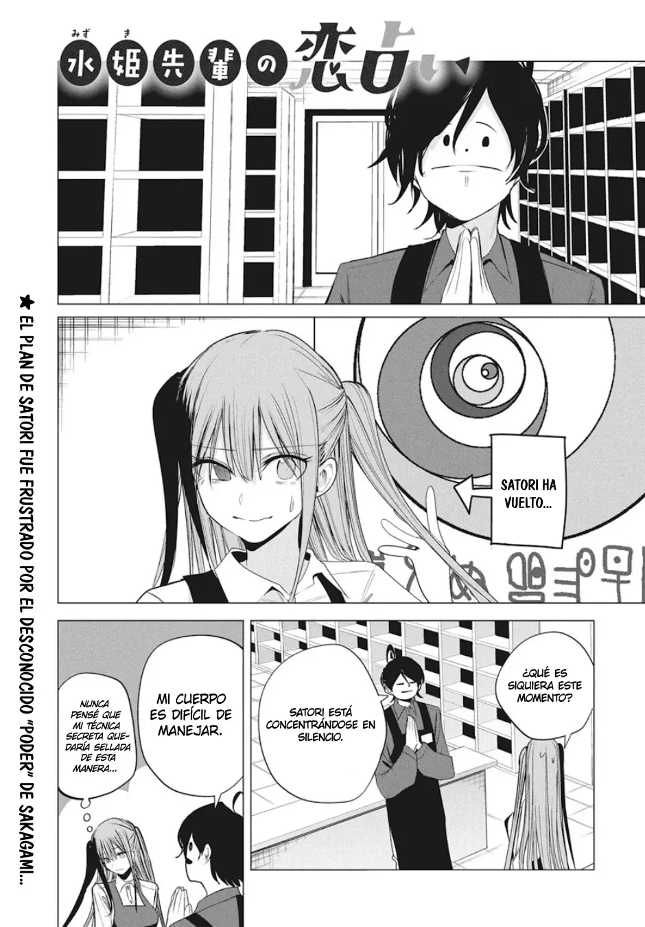 Mizuki-senpai es una adivinadora de amor Capitulo 48 página 2