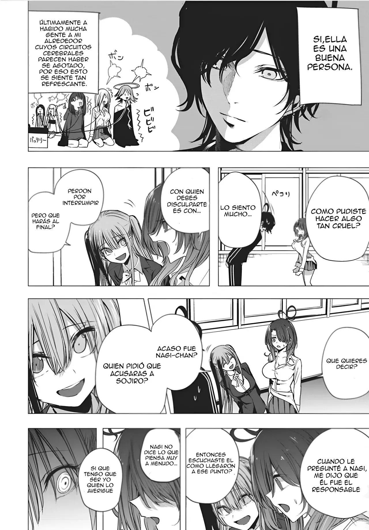 Mizuki-senpai es una adivinadora de amor Capitulo 49 página 10