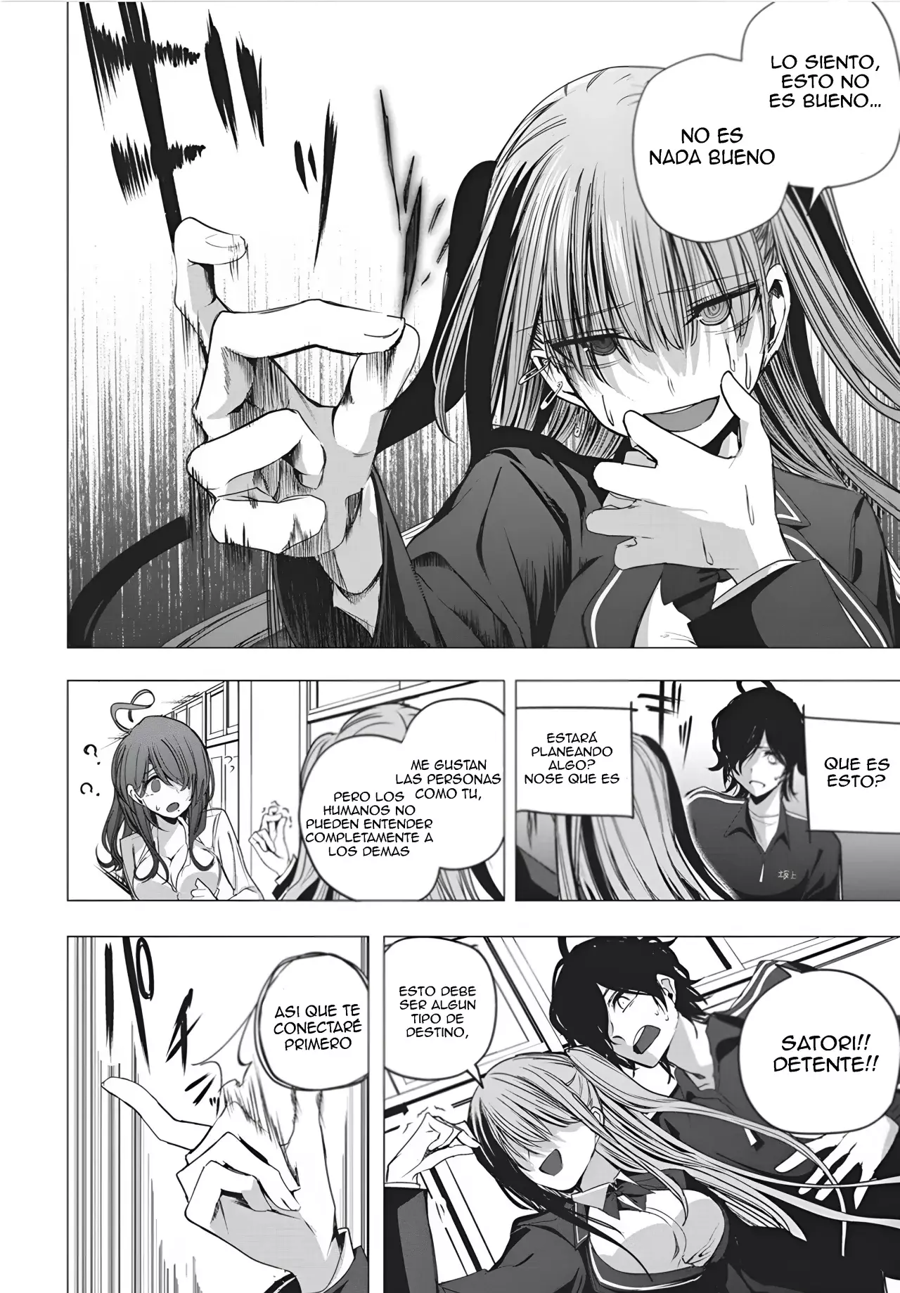 Mizuki-senpai es una adivinadora de amor Capitulo 49 página 12