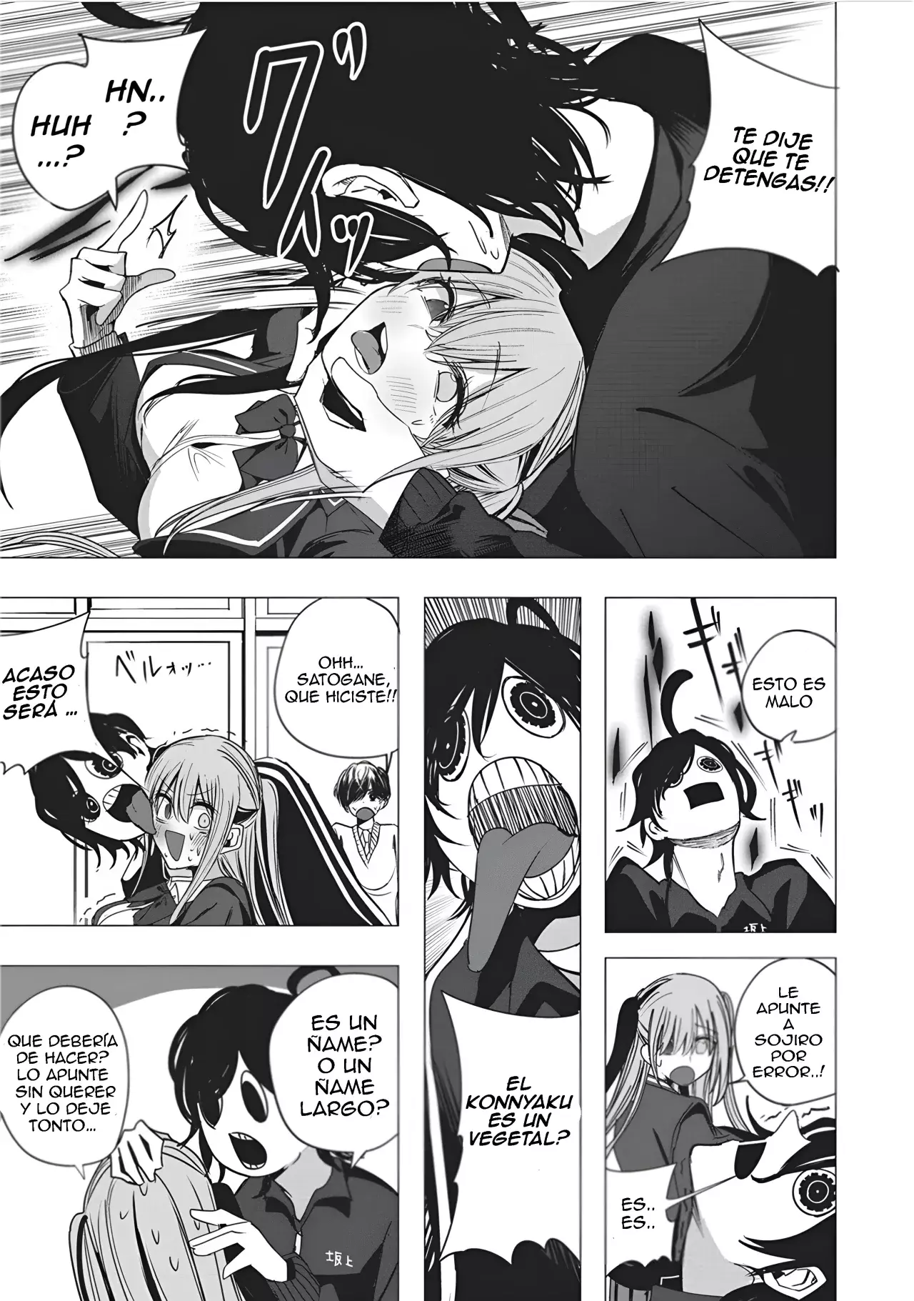 Mizuki-senpai es una adivinadora de amor Capitulo 49 página 13